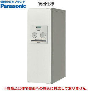 y CΉLz zBOXR{@XoizCgj@CTNR4011  pi\jbN lC fUC z{bNX PANASONIC CTNR4011RWS/CTNR4011LWS 