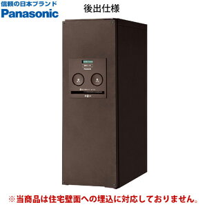 y CΉLz zBOXR{@XoiGCWOuEj@CTNR4011  pi\jbN lC _ fUC z{bNX PANASONIC CTNR4011RMA/CTNR4011LMA 