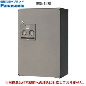y CΉLz zBOXR{@n[tOoiXeVo[j@CTNR4030  pi\jbN lC _ fUC z{bNX PANASONIC CTNR4030RSC/CTNR4030LSC combopaneltaiou 