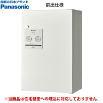 楽天市場】ctnr4030rwsの通販