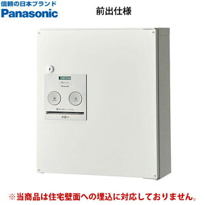 y CΉLz zBOXR{@RpNgOoizCgj@CTNR4040  pi\jbN lC fUC z{bNX PANASONIC CTNR4040RWS/CTNR4040LWS 