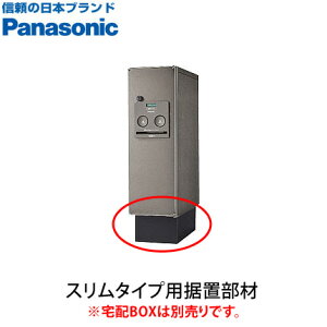 yz zBOXR{@Xpuށ@CTNR8110TB  pi\jbN IvV Pigps 