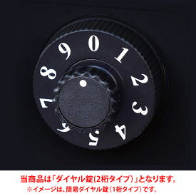 【送料無料】 エクステリアポストT13型用ダイヤル錠 （2桁タイプ） ※※ YKK エクステリアポストT13用部材 単品使用不可　※※