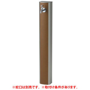 yz NIKKO@Jo[ tHM[^CvA OPB-RS-25C-DG/LG  jbR[ ؖڒ A~  Jo[ 