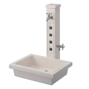 【送料無料】 TOSHIN 立水栓セット アーバン2(ガーデンパン、蛇口2個セット) ※※ トーシン 立水栓 GRC パン 水受け蛇口 ※※