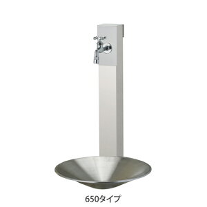 yz Zbg@[iA650@Vo[@i|bg{VO֌tj  j\   p   ֌ 