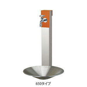 yz Zbg@[iA650@eRb^IW@i|bg{VO֌tj  j\   p   ֌ 