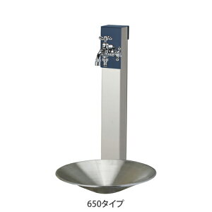 yz Zbg@[iA650@~bhiCgu[@i|bg{cC֌tj  j\   p   ֌ 