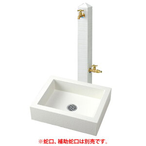 【送料無料】 NIKKO 立水栓 モ・エットL 補助蛇口仕様(ホワイト)OPB-RS-27W +シンプルパン OPB-PH ※※ ニッコー かわいい シンプル 水栓 パン 水受け ※※