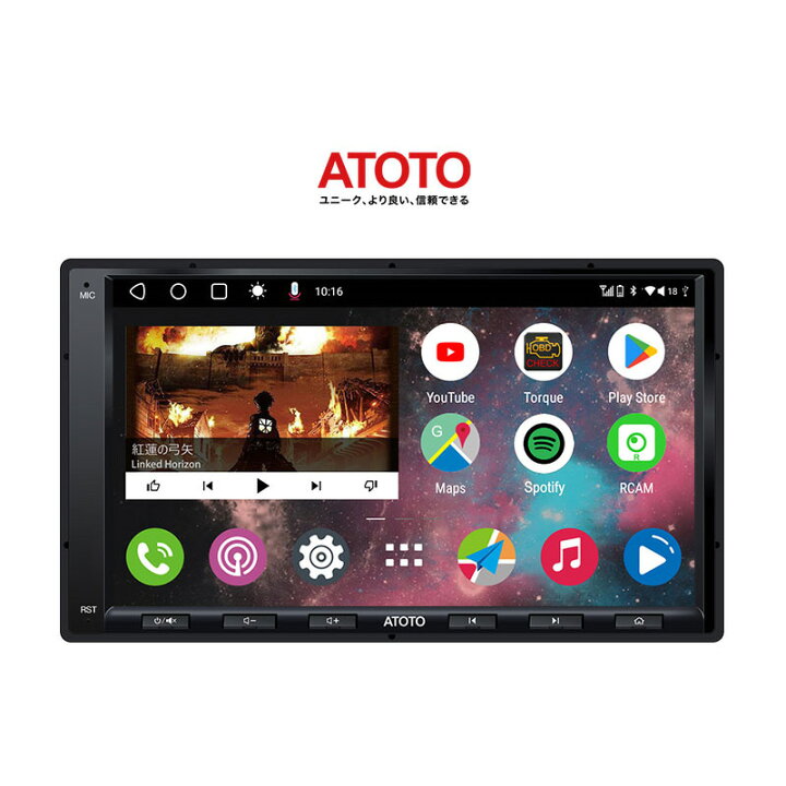 楽天市場】【ATOTO公式 最新型カーナビ A6G2A7PF 7インチ】最新型 