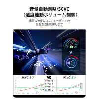 ATOTOカーナビ10inchS8plus10インチタッチスクリーンヘッドユニットダブルディン車載カーナビDVDラジオカーナビオーディオカープレイナビゲーションカーナビオーディオ大画面atotos8proカーナビ男性プレゼント