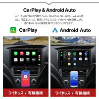 ATOTOカーナビ10inchS8plus10インチタッチスクリーンヘッドユニットダブルディン車載カーナビDVDラジオカーナビオーディオカープレイナビゲーションカーナビオーディオ大画面atotos8proカーナビ男性プレゼント