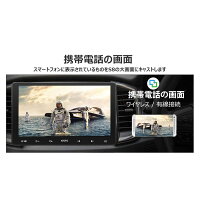 ATOTOカーナビ10inchS8plus10インチタッチスクリーンヘッドユニットダブルディン車載カーナビDVDラジオカーナビオーディオカープレイナビゲーションカーナビオーディオ大画面atotos8proカーナビ男性プレゼント