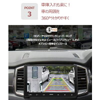 ATOTOカーナビ10inchS8plus10インチタッチスクリーンヘッドユニットダブルディン車載カーナビDVDラジオカーナビオーディオカープレイナビゲーションカーナビオーディオ大画面atotos8proカーナビ男性プレゼント