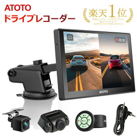 【ATOTO公式 P807PR ドライブレコーダー カーナビ 前後2カメラ】atoto p8 ドラレコ ナビ ポータブルナビ オンダッシュ 後付け ナビゲーション 7インチ androidナビ バックカメラ carplay ポータブル ワイヤレス フルHD 7inch carplayナビ ループ録画 ナビ