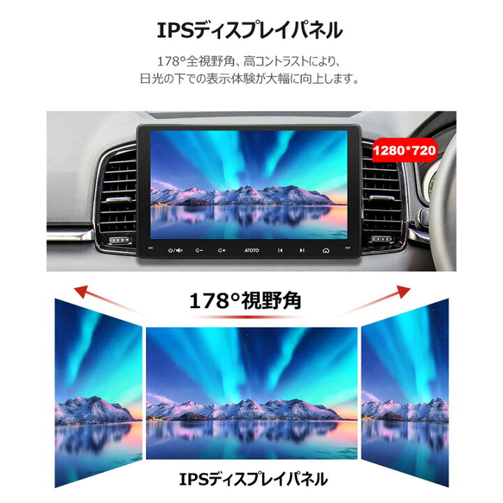 楽天市場】カーナビ 2din ディスプレイオーディオ ナビ カーオーディオ 