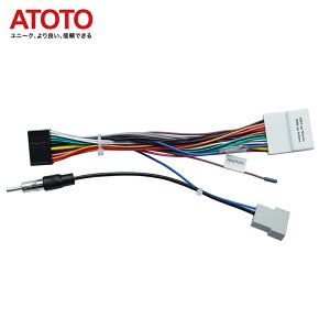 yATOTO AC-ISS2 Nissanp dR[hzatoto s8 J[ir ATOTO A6Y/S8/F7/SA102/A6KLڑn[lXP[u IꂽYf vOAhvC NissanYp carplayir atoto s8 a6 f7 V[Y i