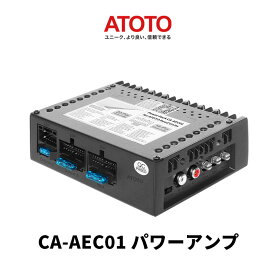 【ATOTO公式 CA-AEC01 カーオーディオアンプ】ATOTO CA-AEC01 カーアンプ 4チャンネル 400ワット 最大パワー 2/4オーム クラスA/B カーオーディオアンプ クラスA/B 最大出力392W 4オーム ラインアウトコンバーター内蔵 パイオニア パワーアンプ atoto アンプ