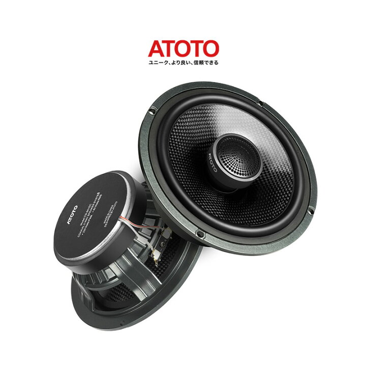 楽天市場】【ATOTO公式 CS-651DC カーオーディオ 】2023年 最新型 カー 