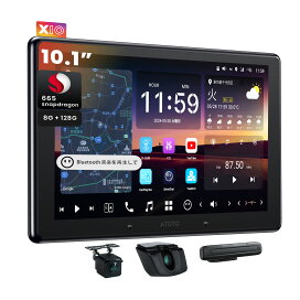 楽天市場】【ATOTO公式 X10G141E-R3 14.1インチ大画面 Androidカーナビ 