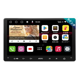 【ATOTO公式 最新型 atoto s8 カーナビ 9インチ S8G2094MS】ナビ 2din 後付け carplay フルタッチ型 埋め込み Bluetooth androidナビ カーオーディオ 一体型 ダブルディン メモリー4G ストレージ32G QLED1280×720 +178°ブルートゥース 大画面 カーナビゲーション carplay