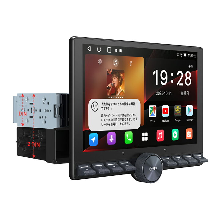 楽天市場】【F7から仕様進化モデル【 ATOTO公式A5LG110PT Android 
