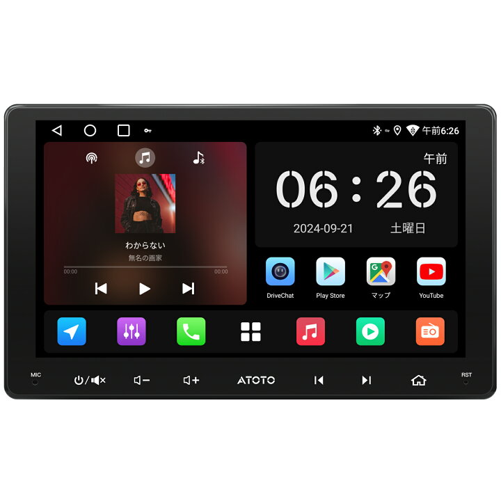 楽天市場】【ATOTO公式A5LG209T 9インチ Androidナビ 2DINディスプレイ 