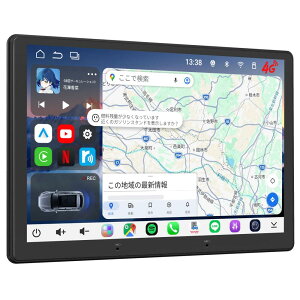 �ŐV�^Andriod15���ځyATOTO�����ŐV�^ s8 �J�[�i�r S8LG211KSD 10.1�C���`�z�f�B�X�v���C�I�[�f�B�I 2DIN �J�[�I�[�f�B�I ���C�����X apple carplay android auto �~���[�����O �C���_�b�V�� bluetooth5.0 ���C�hF