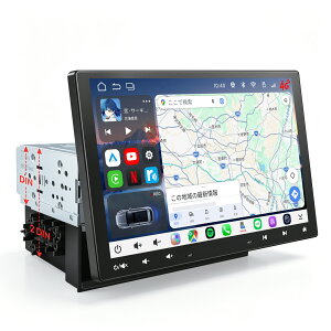 �A�b�v�O���[�h�ŐV�^ S8L�yATOTO���� �ŐV�^Android15���� �J�[�i�r 10�C���` QLED �zS8LG110SD 4GB 64GB �t���[�e�B���O�f�B�X�v���C�I�[�f�B�I ���C�����XCarPlay��Android Auto �^��Ή� ���ԊĎ� 4G LTE GPS