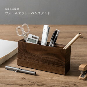 文房具 収納 リビングの人気商品 通販 価格比較 価格 Com