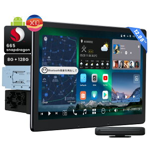 �yATOTO���� X10G129E�z12.9�C���` 8G+128G �t���[�e�B���O�^ 1DIN or 2DIN Android �J�[�i�r AI���� Android�J�[�i�r�A�t���b�N�X�r���[���ʁA7.1.2ch�T���E���h�A4G LTE�A�f���A���o���hWiFi�A36�o���hEQ�A��