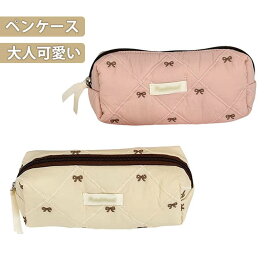 ペンケース リボン ベージュ カーキ かわいい 高校生 大学生 小学生 ぬいぐるみ 大容量 面白い ゴリラ ペンポ ーチ メイクポーチ 化粧ポーチ 筆記用具 筆箱 筆入れ おしゃれ インス映え 中学生 韓国 入園グッズ 刺繍 お洒落 オシャレ