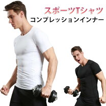 楽天市場】bodyline（メンズファッション）の通販