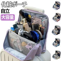 楽天市場】バッグ 高見え（化粧ポーチ｜レディースバッグ）：バッグ 