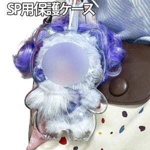 �N���A�P�[�X SKULLPANDA�p �����p�Ή� ������ �h�o ����h�~ �ʂ������ �ʂ������ �����^�� �g�їp�V���R���X�g���b�v�t�� �U���p���[�o�b�O �ی�J�o�[ �ʂ�����ݓW���P�[�X �ʂ������ 