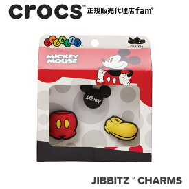 クロックス アクセサリー【jibbitz ジビッツ】△Mickey F16 3Pk/ミッキーF16 3PK｜10006740｜△