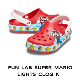 クロックス crocs【キッズ サンダル】Fun Lab Super Mario Light Clog Kids/ファン ラブ スーパーマリオ ライツ クロッグ キッズ｜##