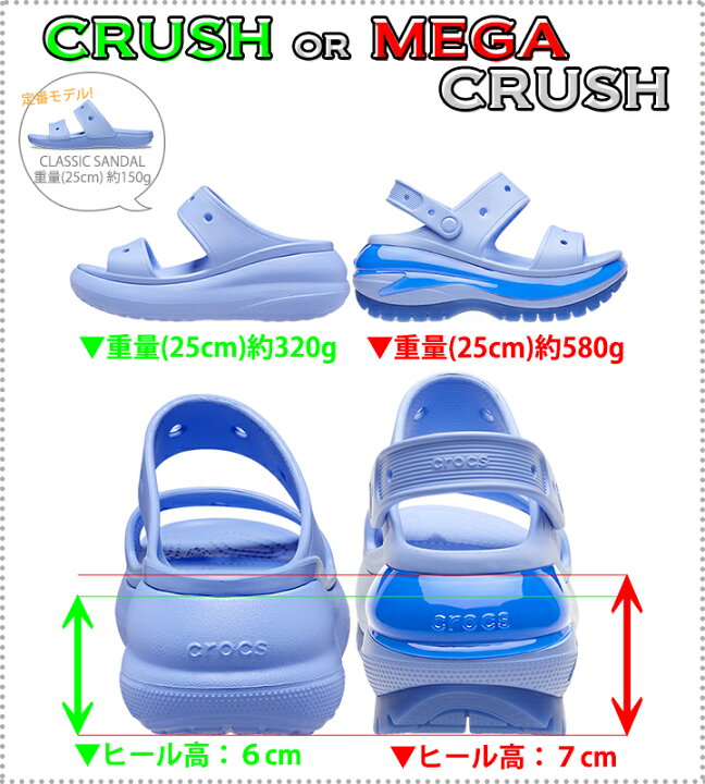 楽天市場】『60%OFF』クロックス crocs【メンズ レディース サンダル 