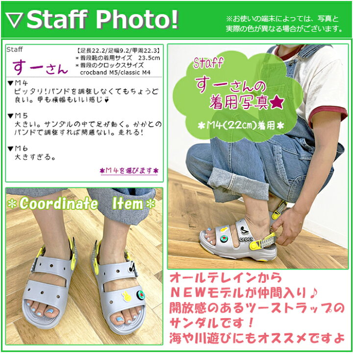 激安 Crocs 14cm As Baby C6 7 Kids キッズ クロックス サンダル ピンク ベビー 夏用 子供用 定番 60 Off Kids