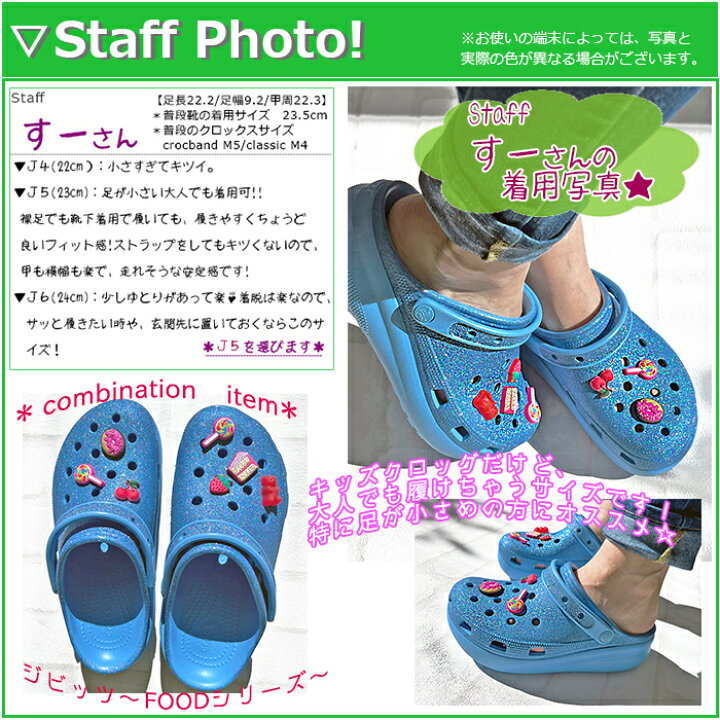 クロックス crocs【キッズ サンダル】Classic Crocs Cutie Clog K/クラシック クロックス キューティー クロッグ K/ブラック|☆ crocs正規販売代理店 fam ◇クロックス crocsClassic Clog T クラシック クロッグ T ブラック|☆