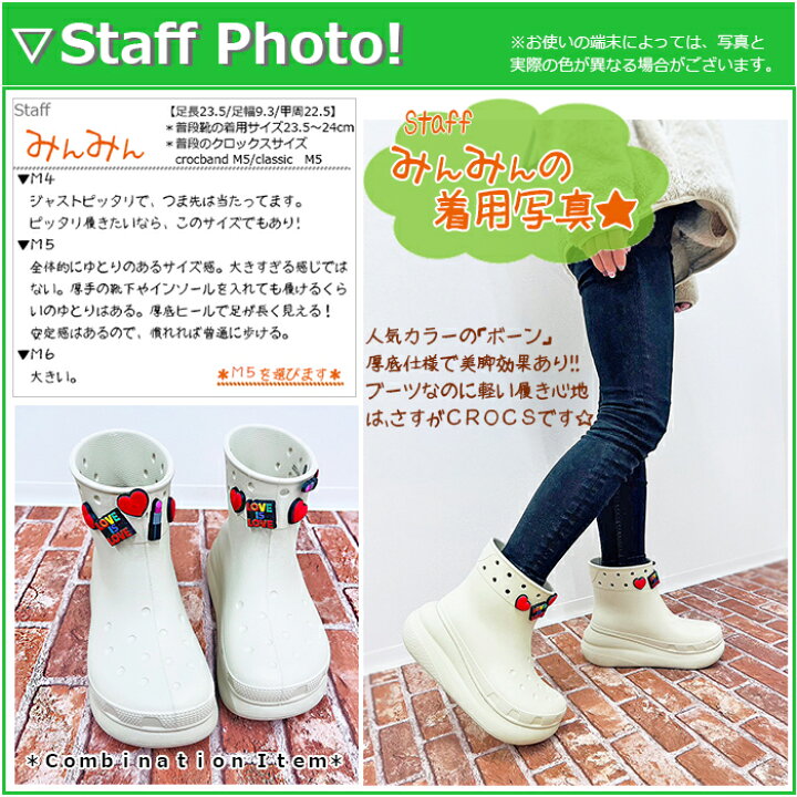 楽天市場】『30%OFF』クロックス crocs【メンズ レディース ブーツ 