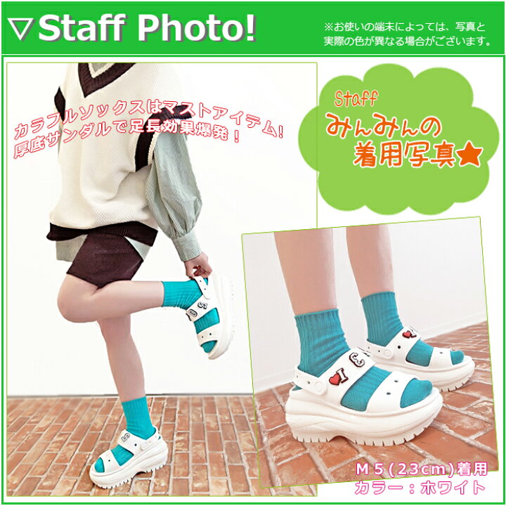 楽天市場】『30%OFF』クロックス crocs【メンズ レディース サンダル 