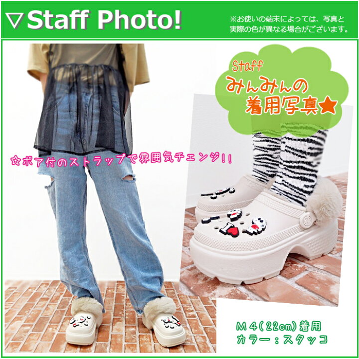 楽天市場】クロックス crocs【メンズ レディース ボア】Stomp Lined 