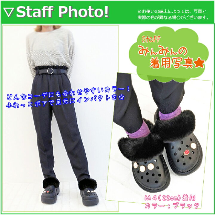 楽天市場】クロックス crocs【メンズ レディース ボア】Stomp Lined 