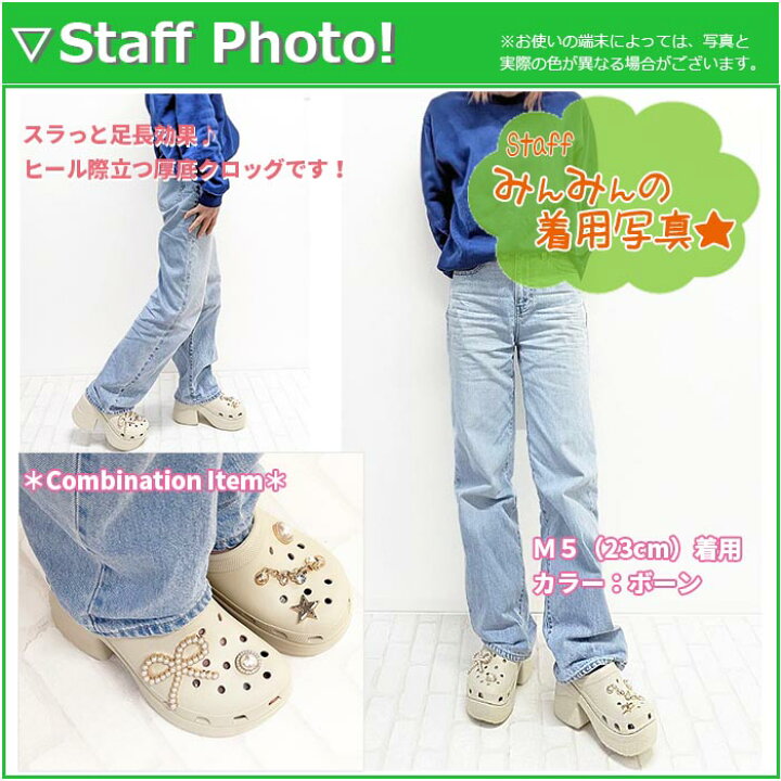 楽天市場】『40%OFF』クロックス crocs【メンズ レディース サンダル 
