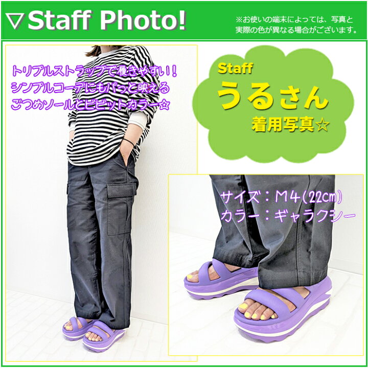 楽天市場】『30%OFF』クロックス crocs【メンズ レディース サンダル 