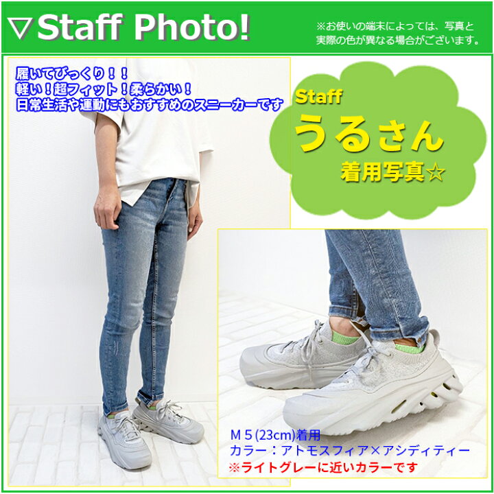 楽天市場】クロックス crocs【メンズ レディース スニーカー】Echo 
