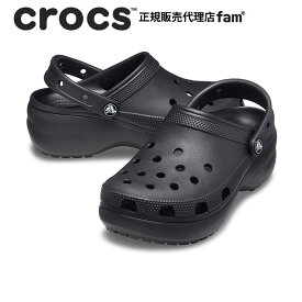 クロックス crocs【レディース サンダル】Classic Platform Clog W/クラシック プラットフォーム クロッグ/ブラック｜☆