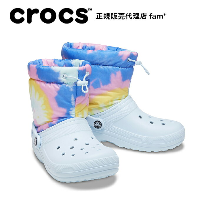 楽天市場 クロックス Crocs メンズ レディース ブーツ Classic Lined Neo Puff Tie Dye Boot クラシック ラインド ネオパフ タイダイ ブーツ ミネラルブルー Crocs正規販売代理店 Fam
