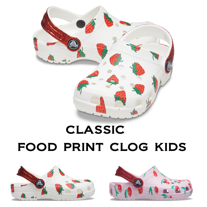 クロックス 送料無料限定セール中 キッズ サンダル Crocs Classic オンラインショッピング Food クロッグ フードプリント Print Ks クラシック Clog